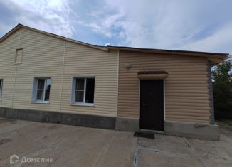 Дом на продажу, 97.5 м2, село Смоленка, Школьная улица, 18