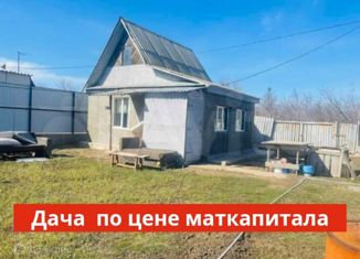 Продам дом, 24 м2, поселок Экспериментальный, Комсомольская улица