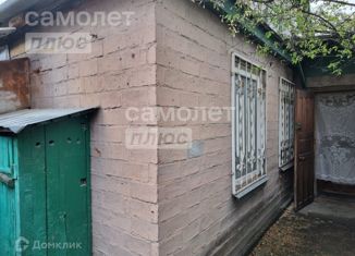 Продается дом, 62.8 м2, Краснодар, Центральный округ, Промышленная улица, 8