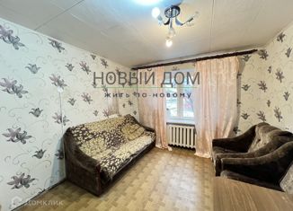 Продается комната, 12.6 м2, Новгородская область, проспект Александра Корсунова, 36к1