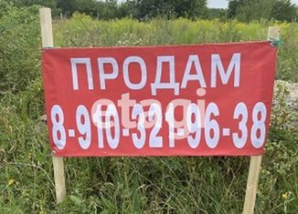 Продам земельный участок, 29.8 сот., село Крутой Лог