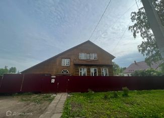 Продается дом, 150.7 м2, Сергиев Посад, улица Сурикова, 25А