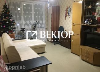 Трехкомнатная квартира на продажу, 63 м2, Ярославль, проспект Фрунзе, 75, район Дядьково