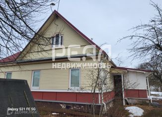 Продажа дома, 88.5 м2, деревня Сокколово, деревня Сокколово, 45А