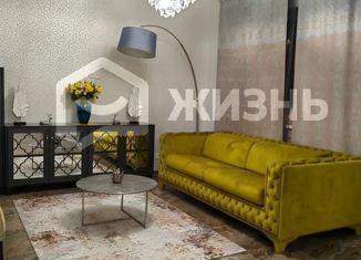 Продаю таунхаус, 240 м2, посёлок Исток, улица Специалистов