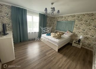 Продается дом, 300 м2, Красноармейск, Красноармейское шоссе