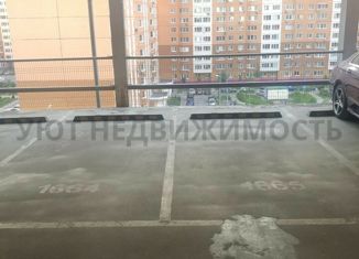 Продажа машиноместа, 13 м2, Москва, Большая Очаковская улица, 7, район Очаково-Матвеевское