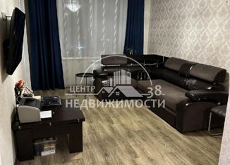 Продается 2-комнатная квартира, 64 м2, Иркутск, улица Вампилова, 34, ЖК Зеркальный