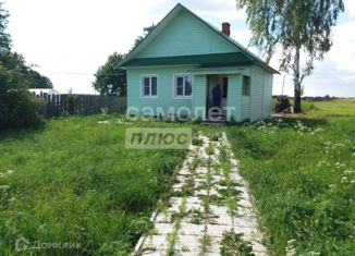 Продается дом, 33 м2, Марий Эл, Рабочая улица, 10А