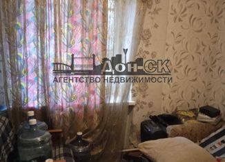 Продажа 3-ком. квартиры, 49 м2, Аксай, Комсомольская улица, 5