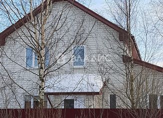 Дом на продажу, 180 м2, Новгородская область, Казанская улица, 2