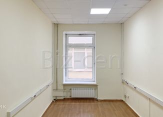 Офис в аренду, 17 м2, Москва, Армянский переулок, 9с1, Армянский переулок
