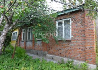 Продаю дом, 96.8 м2, СНТ Огонёк, СНТ Огонёк, 99