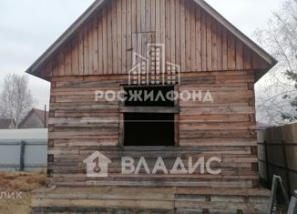 Продается дом, 30 м2, Чита, Болотная улица