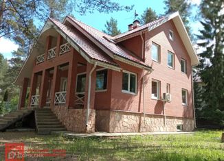 Дом на продажу, 237 м2, посёлок Западная Лица