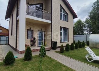 Продажа дома, 135 м2, Калужская область