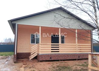 Продаю дом, 56.7 м2, посёлок Солнечный круг