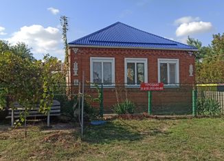 Дом на продажу, 67.1 м2, станица Новокорсунская, улица Крутоголового, 15