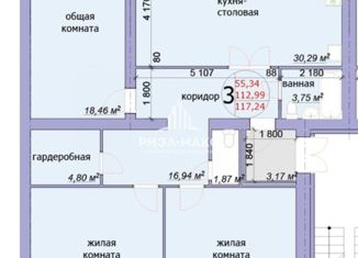 Трехкомнатная квартира на продажу, 117 м2, посёлок Мичуринский, Солнечная улица, 2