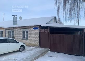 Дом на продажу, 41.7 м2, Челябинская область, Фабричная улица, 1