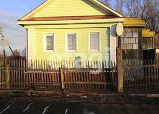 Продажа дома, 47 м2, деревня Саксино