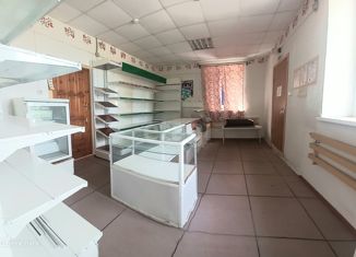 Продам офис, 55.1 м2, Стерлитамак, улица Мира