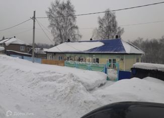 Продам дом, 40 м2, село Большая Талда, Молодёжная улица