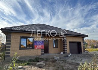 Продам дом, 139.9 м2, посёлок Октябрьский, улица Пушкина, 27/1