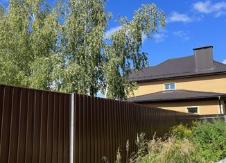 Продаю участок, 5.54 сот., деревня Шопино, Кленовый переулок, 4