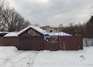 Продаю таунхаус, 103 м2, Нижний Новгород, улица Лесной Городок, 19