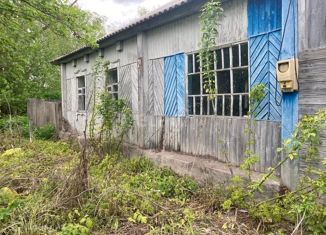 Дом на продажу, 39 м2, село Хохол, Зареченская улица