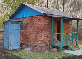 Дом на продажу, 20 м2, Омская область, 7-я аллея