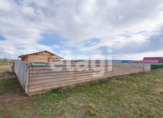 Земельный участок на продажу, 8.3 сот., деревня Ташлыкуль, улица 11 Октября