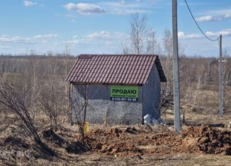 Продам участок, 16.6 сот., село Большое Мокрое, Семетская улица