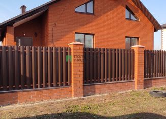 Продам дом, 160.2 м2, деревня Дорогино, Радужная улица, 33