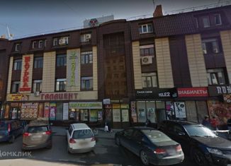 Продажа офиса, 17.1 м2, Тюмень, улица Герцена, 97, Центральный округ