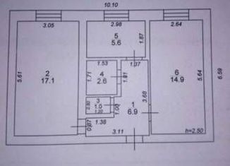 Продам двухкомнатную квартиру, 48 м2, рабочий поселок Мокроус, Новая улица, 20