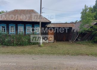 Продажа дома, 41.3 м2, село Деево, улица Ленина