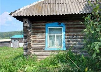 Продаю дом, 44.4 м2, деревня Воскресенка, Новая улица, 6