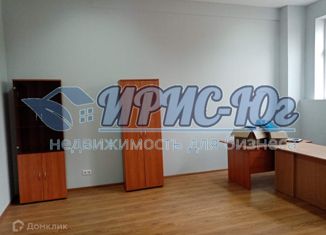 Сдам офис, 44 м2, Краснодар, улица Вишняковой, 3, микрорайон Дубинка