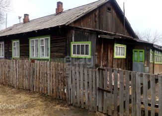 Продажа дома, 50.8 м2, Нижний Тагил