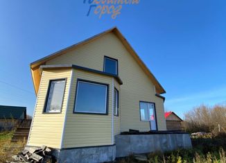 Дом на продажу, 82.4 м2, Архангельск, Соломбальский округ, Совхозная улица, 10