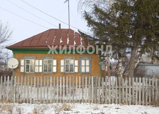 Продажа дома, 53.9 м2, село Калманка, Коммунистическая улица