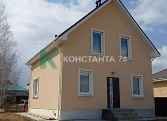 Дом на продажу, 106 м2, деревня Малиновка, Виноградная улица, 8