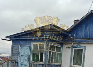 Продажа дома, 35.7 м2, Артём, Холмогорская улица, 2