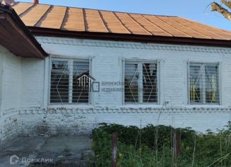 Продажа дома, 70.7 м2, деревня Тёпленькая 1-я, Тёпленькая улица, 37