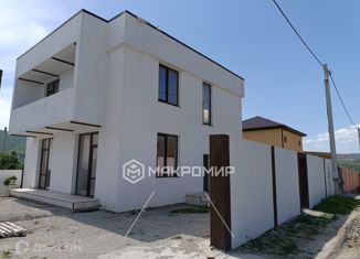Продажа дома, 271 м2, Краснодарский край