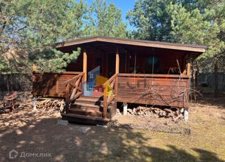 Дом на продажу, 45 м2, 