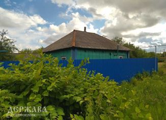 Дом на продажу, 52.8 м2, село Шаталовка, Коммунальная улица