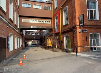 Офис в аренду, 1376 м2, Москва, Саввинская набережная, 12с8, Саввинская набережная